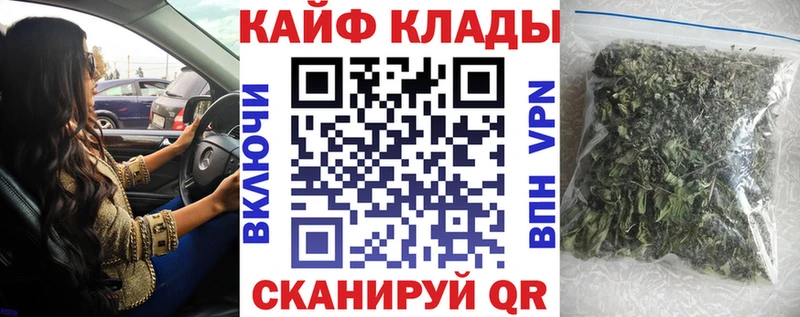Купить закладку АМФЕТАМИН  Метадон  Гашиш  Конопля  Мефедрон  Старая Русса