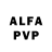 Амфетамин 97% Floo
