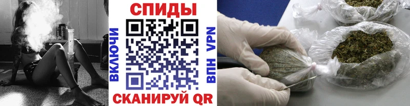 Купить  Старая Русса  Бутират бутандиол 