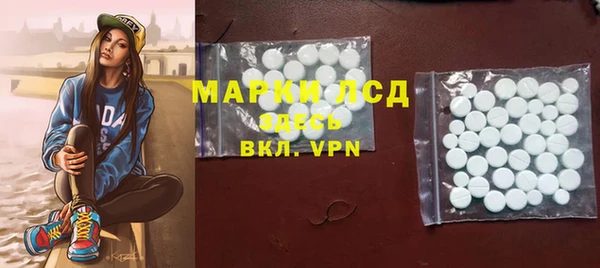 шишки Балабаново