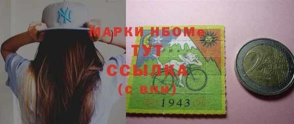 СК Алексеевка
