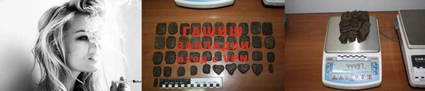 СК Алексеевка