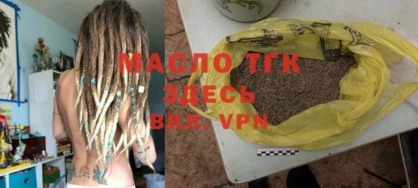 мяу мяу мука Алзамай