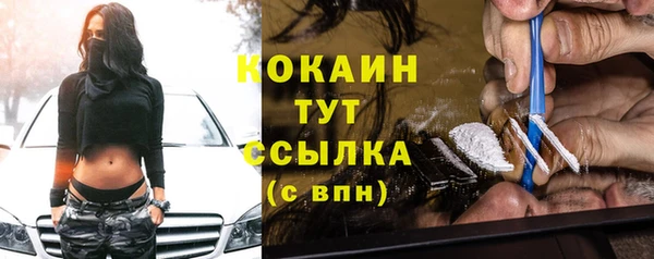 СК Алексеевка