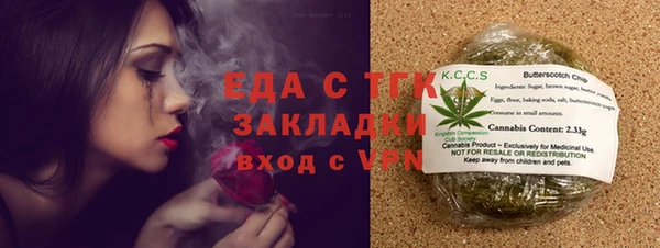 СК Алексеевка